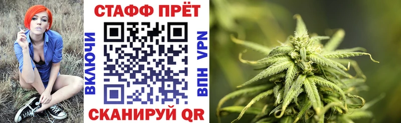 Купить наркоту Старый Оскол Codein  OMG ТОР  Каннабис  АМФЕТАМИН  КОКАИН  А ПВП  Мефедрон 