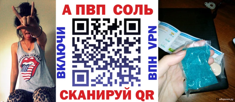 MEGA зеркало  Старый Оскол  А ПВП крисы CK 