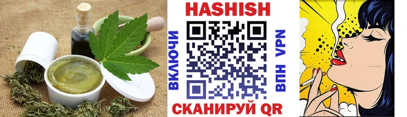 Cannafood марихуана МЕГА зеркало Старый Оскол