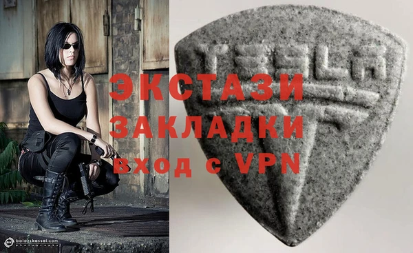 a pvp Белоозёрский