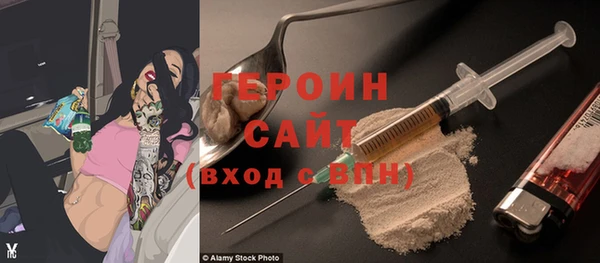 apvp Богданович