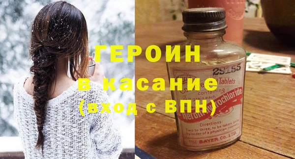 mdma Богородск