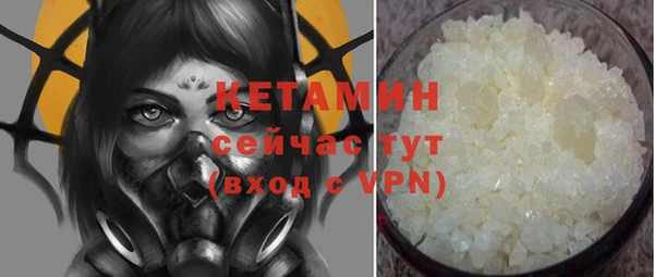 гашиш Беломорск