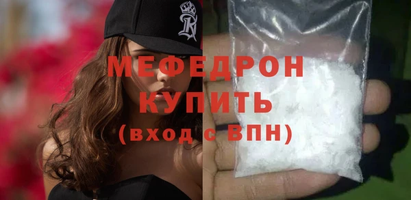 apvp Богданович