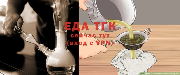 apvp Богданович
