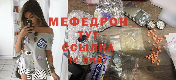apvp Богданович