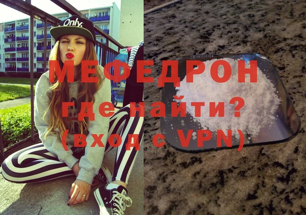 apvp Богданович