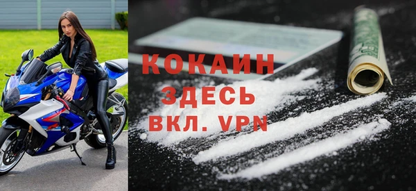 apvp Богданович