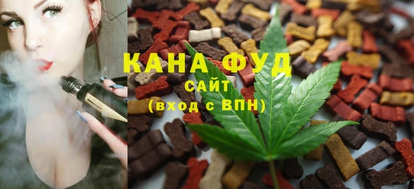 apvp Богданович