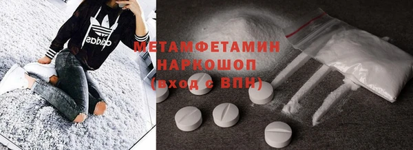 apvp Богданович