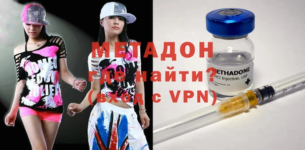 apvp Богданович