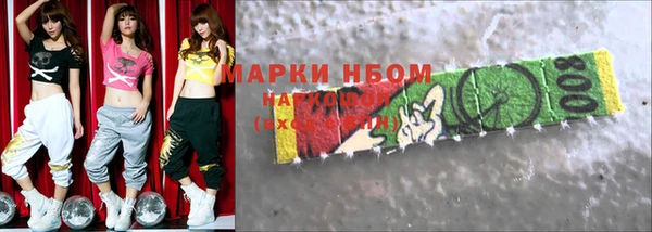 apvp Богданович