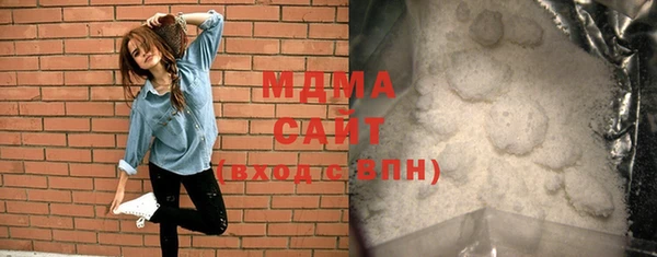 apvp Богданович